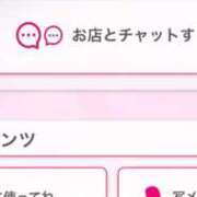 ヒメ日記 2026/03/12 19:10 投稿 茎 わかめ　SSSロり妹系悶絶系 ファーストクラス ルビー