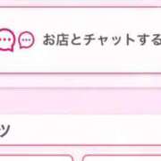 ヒメ日記 2026/03/20 18:43 投稿 茎 わかめ　SSSロり妹系悶絶系 ファーストクラス ルビー