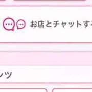 ヒメ日記 2026/03/23 17:33 投稿 茎 わかめ　SSSロり妹系悶絶系 ファーストクラス ルビー