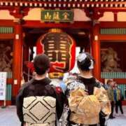 ヒメ日記 2026/04/24 20:13 投稿 茎 わかめ　SSSロり妹系悶絶系 ファーストクラス ルビー