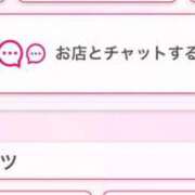 ヒメ日記 2026/04/30 19:03 投稿 茎 わかめ　SSSロり妹系悶絶系 ファーストクラス ルビー