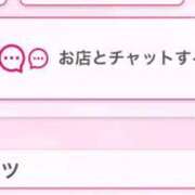 ヒメ日記 2026/05/22 22:33 投稿 茎 わかめ　SSSロり妹系悶絶系 ファーストクラス ルビー