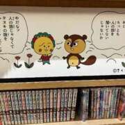 ヒメ日記 2026/08/28 18:43 投稿 茎 わかめ　SSSロり妹系悶絶系 ファーストクラス ルビー