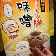 ヒメ日記 2026/09/14 22:23 投稿 茎 わかめ　SSSロり妹系悶絶系 ファーストクラス ルビー