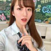 ヒメ日記 2025/10/14 09:50 投稿 りいさ まだ舐めたくて学園渋谷校〜舐めたくてグループ〜