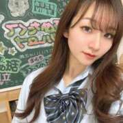 りいさ あめだぁ☔️ まだ舐めたくて学園渋谷校〜舐めたくてグループ〜