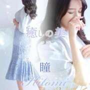 ヒメ日記 2025/01/03 22:49 投稿 瞳【ヒトミ】 LOVEキタ兎我野店