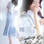 ヒメ日記 2025/10/01 20:42 投稿 瞳【ヒトミ】 LOVEキタ兎我野店