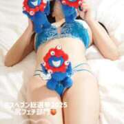 ヒメ日記 2025/11/08 21:03 投稿 瞳【ヒトミ】 LOVEキタ兎我野店