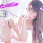 ヒメ日記 2025/04/15 13:30 投稿 かえで ドンファン