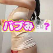 ヒメ日記 2024/12/17 16:35 投稿 よしこ 尼崎人妻援護会