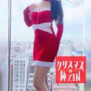 ヒメ日記 2024/12/25 16:01 投稿 よしこ 尼崎人妻援護会