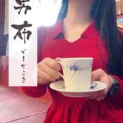 ヒメ日記 2025/01/18 17:53 投稿 よしこ 尼崎人妻援護会