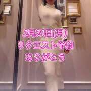 ヒメ日記 2025/02/19 12:17 投稿 よしこ 尼崎人妻援護会