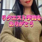 ヒメ日記 2025/02/26 11:40 投稿 よしこ 尼崎人妻援護会