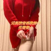 ヒメ日記 2025/03/14 10:05 投稿 よしこ 尼崎人妻援護会