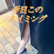 ヒメ日記 2025/03/24 10:04 投稿 よしこ 尼崎人妻援護会