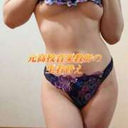 ヒメ日記 2025/04/02 20:18 投稿 よしこ 尼崎人妻援護会