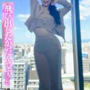 ヒメ日記 2025/04/14 17:57 投稿 よしこ 尼崎人妻援護会