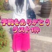 ヒメ日記 2025/04/19 18:01 投稿 よしこ 尼崎人妻援護会