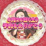 ヒメ日記 2025/04/22 16:00 投稿 よしこ 尼崎人妻援護会