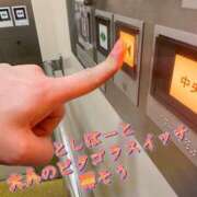 ヒメ日記 2025/04/22 18:05 投稿 よしこ 尼崎人妻援護会