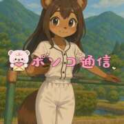 ヒメ日記 2025/05/01 22:06 投稿 よしこ 尼崎人妻援護会