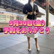 ヒメ日記 2025/05/30 01:05 投稿 よしこ 尼崎人妻援護会