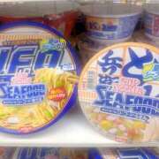 ヒメ日記 2025/07/09 13:27 投稿 よしこ 尼崎人妻援護会