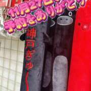 ヒメ日記 2025/11/25 12:16 投稿 よしこ 尼崎人妻援護会