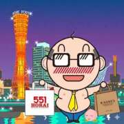 ヒメ日記 2026/03/28 10:39 投稿 よしこ 尼崎人妻援護会