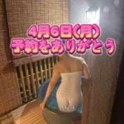 ヒメ日記 2026/04/04 18:37 投稿 よしこ 尼崎人妻援護会