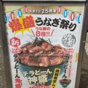 ヒメ日記 2026/05/08 19:09 投稿 よしこ 尼崎人妻援護会