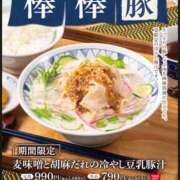 ヒメ日記 2026/07/14 08:56 投稿 よしこ 尼崎人妻援護会