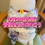 ヒメ日記 2026/07/17 20:42 投稿 よしこ 尼崎人妻援護会