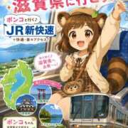 ヒメ日記 2026/07/22 08:01 投稿 よしこ 尼崎人妻援護会