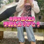 ヒメ日記 2026/08/06 09:26 投稿 よしこ 尼崎人妻援護会