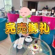 ヒメ日記 2026/08/19 18:50 投稿 よしこ 尼崎人妻援護会