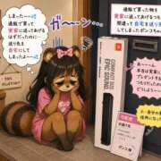 ヒメ日記 2026/08/24 11:23 投稿 よしこ 尼崎人妻援護会