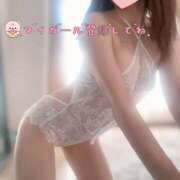 ヒメ日記 2025/06/09 13:11 投稿 さくら 尼崎人妻援護会