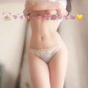 ヒメ日記 2025/07/11 13:30 投稿 さくら 尼崎人妻援護会