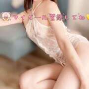 ヒメ日記 2025/07/15 06:36 投稿 さくら 尼崎人妻援護会