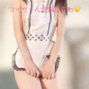 ヒメ日記 2025/08/14 14:54 投稿 さくら 尼崎人妻援護会