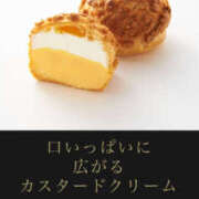 ヒメ日記 2025/09/07 20:06 投稿 さくら 尼崎人妻援護会