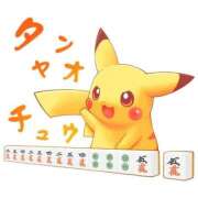 ヒメ日記 2025/10/11 16:29 投稿 さくら 尼崎人妻援護会