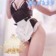 ヒメ日記 2025/11/14 23:26 投稿 さくら 尼崎人妻援護会