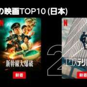 ヒメ日記 2025/05/09 12:40 投稿 はる 尼崎人妻援護会