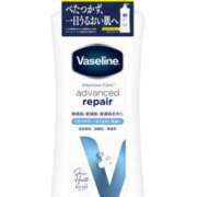 ヒメ日記 2025/11/18 10:54 投稿 はる 尼崎人妻援護会