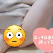 ヒメ日記 2026/01/24 22:42 投稿 はる 尼崎人妻援護会