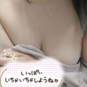 ヒメ日記 2026/07/14 11:53 投稿 はる 尼崎人妻援護会